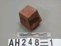 藏品(文山堡木柵壯丁團印)的圖片